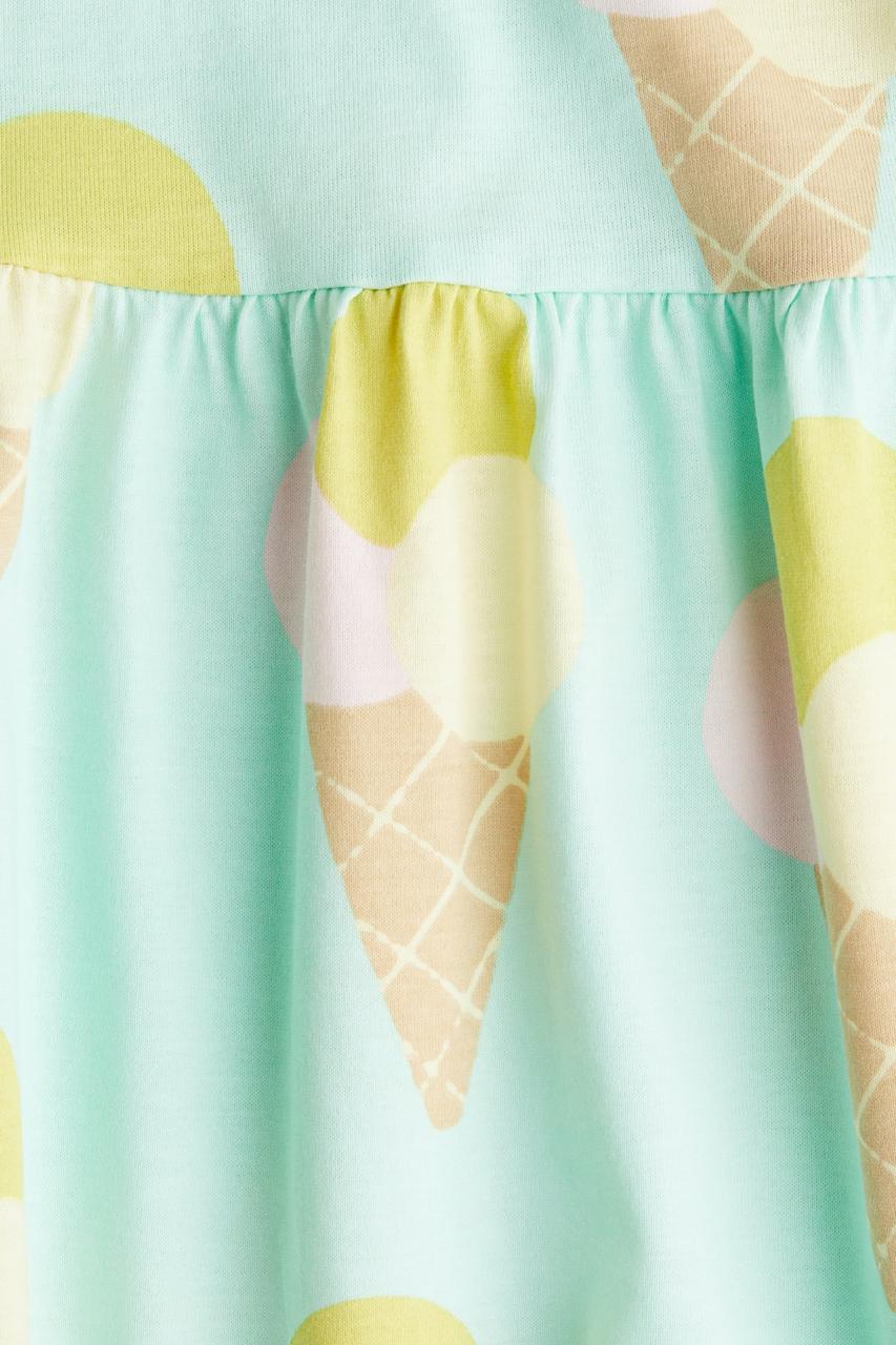 Green Ice Cone Dress